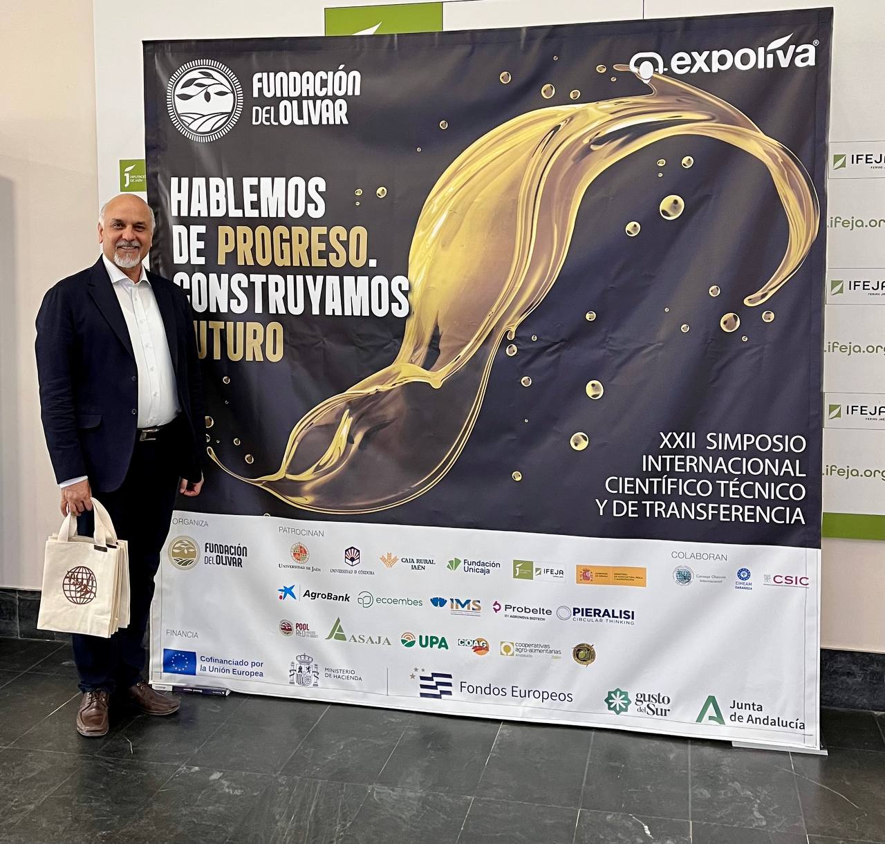 شصت‌ و چهارمین اجلاس بین‌ المللی زیتون